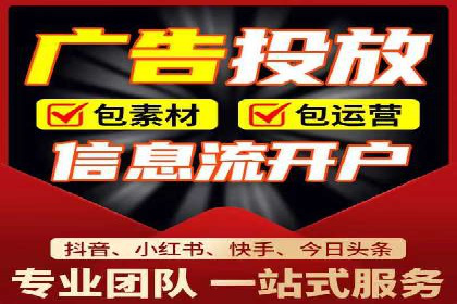 代理开户案例中的技术解决方案