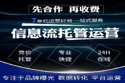 探索今日头条信息流广告的投放策略——以某品牌为例