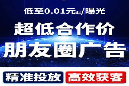 从新手到高手：SEM竞价员成长之路