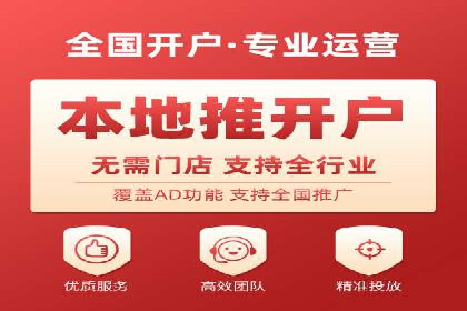 百度SEO推广公司案例汇编：实战优化策略全解析